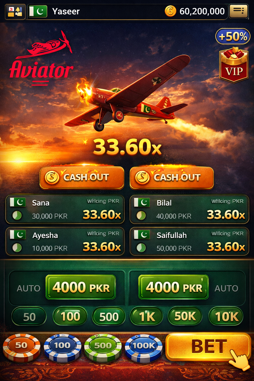 wantedwin login